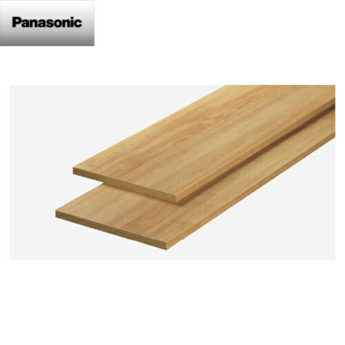 パナソニック カスタムパーツ 造作棚用化粧ボード [QPS020101□] 天地板・棚板・側板用 入数1枚