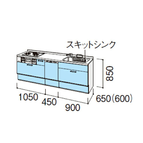 システムキッチン シエラS リクシル 下台のみ...の紹介画像2