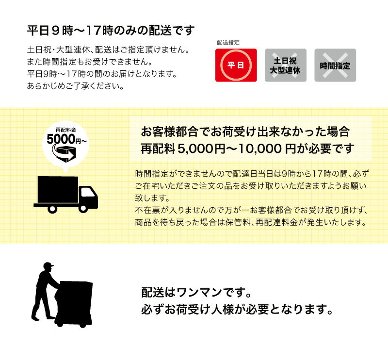 ��LINE�����ݥ��������ή���� V-TYPE ����550mm �緿���߼�Ǽ���� ����ή���� [V55-150] �ָ�1,500 �˥å���ϥ��� �����������ꥢ ˡ���͸��� �᡼����ľ��