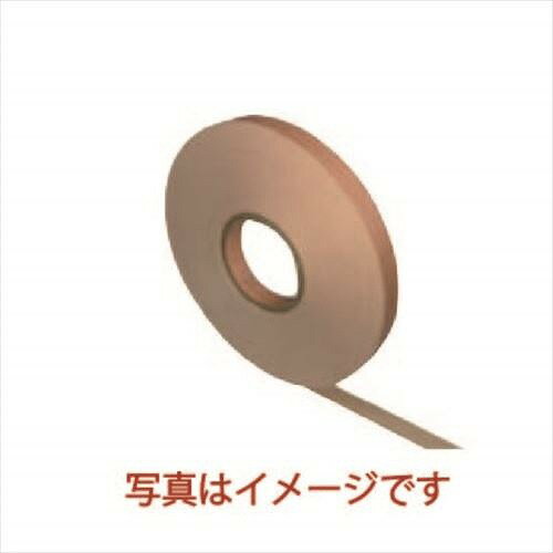 Wall Materials - 【最大3万円クーポン配布中★16日01:59まで】【法人様限定】マグエックス 副資材 ピタバン 目地テープ 20mm×50M [WMT□] メーカー直送
