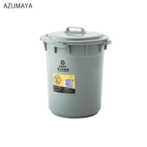 LINEݥۥȢ 饦ɥڡ45L [LFS-765GR] W42.5D42.5H52(CM) ë ᡼ľ
