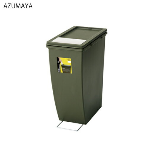 Ȣ ॳƥ 20L [LFS-847GR] W20.3D38.3H43(cm) ë ᡼ľ