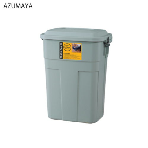 Ȣ ȥå奫 50L [LFS-936GR] W45.5D32H57.6(cm) ë ᡼ľ