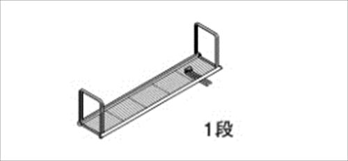 シエラ オプション 水切棚 リクシル LIXIL [NSR-90-1] 間口90cm 1段 メーカー直送