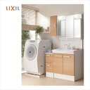 洗面化粧台 オフト 間口1000mm(本体間口750mm) セットプラン リクシル LIXIL 受注生産品 クリエペール4t車配送 メーカー直送