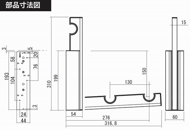 SOWA 石膏ボード用物干掛け ルームハンガーブラケット [RHB-WN] WN型 シングル 物干し竿2本掛けタイプ ガチ壁くん 室内物干し 壁付け 窓枠