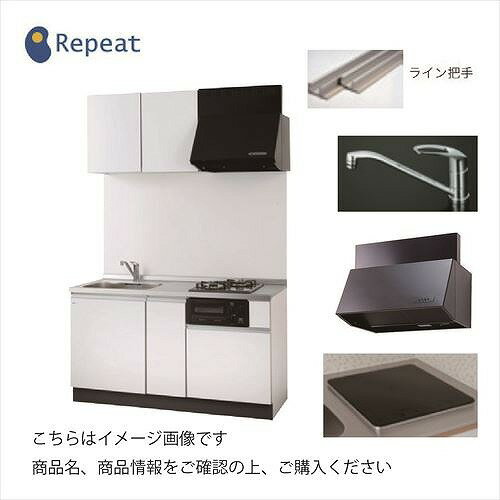 亀井製作所 コンパクトキッチン 鏡面シート扉 [SC-1500SJTK2□] 間口1500mm 1口IH100V シングルレバー水栓 納期2週間〜 メーカー直送