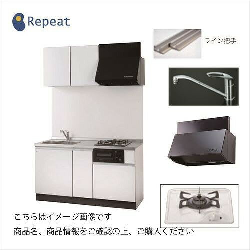 【LINEクーポン配布中】亀井製作所 コンパクトキッチン 鏡面シート扉 [SC-1800STGK2□] 間口1800mm 1口ガスコンロ シングルレバー水栓 納期2週間〜 メーカー直送