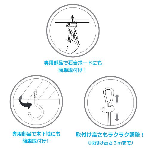 水まわり住設専門店@コンパネ屋の【最大3万円クーポン配布中★16日23:59まで】ウイルス対策 透明スクリーン [SCREENM] 飛沫感染防止 カウンターや受付窓口に最適 Mサイズ 4本 タチカワ メーカー直送｜アングル2