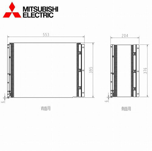 【最大3万円クーポン配布中】三菱電機 ルームエアコン室外機用部品 室外機保護カバー [MAC-766HK]