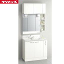 【LINEクーポン配布中】洗面化粧台 BGAシリーズ クリナップ CLEANUP 間口900 3面鏡 モノホワイト セットプラン メーカー直送
