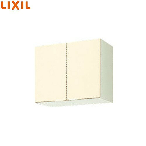 【LINEクーポン配布中】セクショナルキッチン 木製キャビネット ウォールキャビネット(高さ50cm) リクシル LIXIL [GK□-A-60F□] 間口60cm 不燃仕様 GKシリーズ メーカー直送(4)