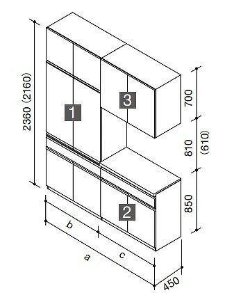 クリナップ システムキッチン ラクエラ カップボード+フロアカウンター コンフォート 間口1800 ロータイプ 食器棚 メーカー直送 納期約2週間