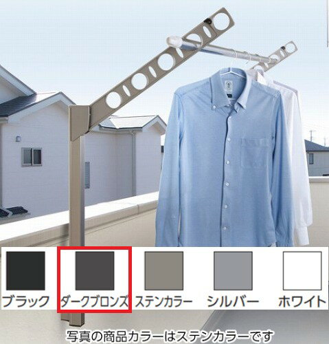 商品説明腰壁用のスタンダードタイプ 5色のカラーバリエーションと豊富なサイズ展開で、15通り以上のラインナップを実現スリムで洗練された高いデザイン性と確かな品質で、どのようなシーンにも対応します商品仕様用 途：腰壁取り付け用の物干し掛け 材...