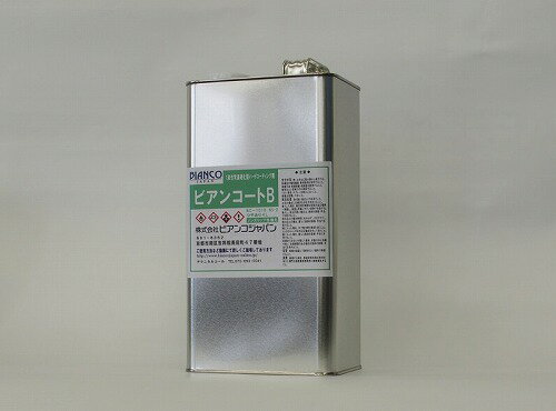 LINEݥۥΥ󥹥åӥ󥳡B_NS2 ĥͭ UVкʤ 4L BIANCO [BC-101BNS2-4L] ǽ饹...