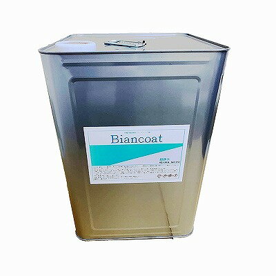 【LINEクーポン配布中】ビアンコート外壁用超疎水タイプ 15L 約300平米対応 超疎水 クリア ツヤあり UVカット防カビ仕様 BIANCO [BC-101...