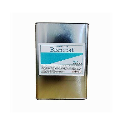 【LINEクーポン配布中】ビアンコート外壁用超疎水タイプ 4L 約80平米対応 超疎水 クリア ツヤあり UVカット防カビ仕様 BIANCO [BC-101SH...