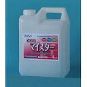 ビアンコマイスター 4kg BIANCO [BM-101-4kg] 除菌 消臭 油汚れ 洗浄剤