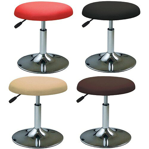 【最大3万円クーポン配布中★26日1:59まで】コーンワイドスツール [CNW2-4053] ルネセイコウ 椅子 メーカー直送