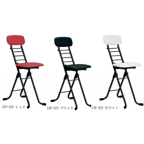 【最大3万円クーポン配布中★16日23:59まで】カラーリリィチェア [CSP-320] 椅子 ルネセイコウ メーカー直送