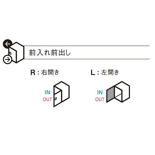 【最大3万円クーポン配布中★4日20:00〜10日23:59まで】戸建住宅用宅配ボックスCOMB...
