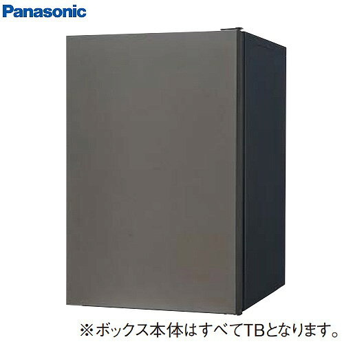 【LINEクーポン配布中】戸建住宅用宅配ボックスCOMBO-FLAT プッシュボタン錠 ミドル 前出し(FF) 右開きタイプ ステンシルバー パナソニック Panasonic [CTN4120RSCF]