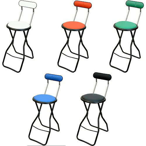 【最大3万円クーポン配布中★16日23:59まで】キャプテンチェアハイ ブラックフレーム [H-60] 椅子 ルネセイコウ メーカー直送