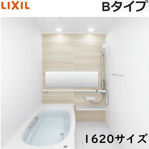 LINEݥۥꥯ ƥХ ǥ 1620 ͷ ե ˥åȥХ ϤХ롼 LIXIL ...
