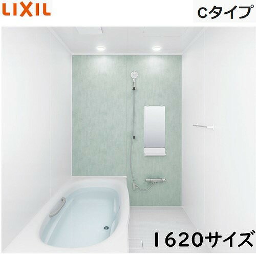 LINEݥۥꥯ ƥХ ǥ 1620 ͷ ե ˥åȥХ ϤХ롼 LIXIL ...