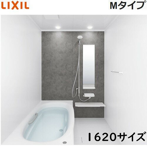 楽天市場】1620 システムバス(浴室用設備|木材・建築資材 楽天市場】1620 システムバス(浴室用設備|木材・建築資材