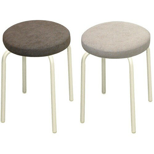 【最大3万円クーポン配布中★26日1:59まで】セレナスツール [SRN-1W] 椅子 ルネセイコウ メーカー直送