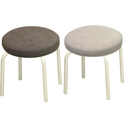 【最大3万円クーポン配布中★26日1:59まで】セレナスツールロー [SRN-3W] 椅子 ルネセイコウ メーカー直送