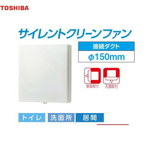 LINEݥۥѥѥե ȥ꡼ե  TOSHIBA [VFP-12WS5] 륭ۥ磻 ȥ ̽ 