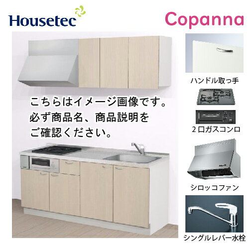 LINEݥۥѥȥå ѥ ϥƥå [ESK-D1802F-B-01R/L85HGB L/1] I ָ180cm ...