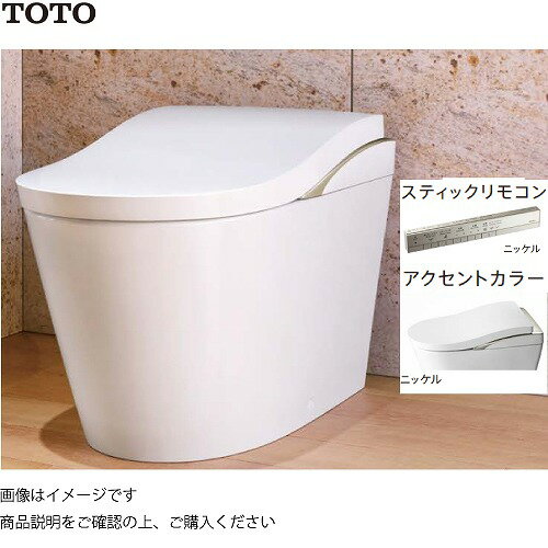 ȥ åȰηش ͥ쥹LS LS2 TOTO [CES9820HMG#NW1]  /ӿ ǥб ƥå⥳...