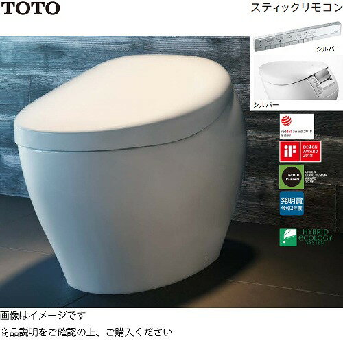 ȥ åȰηش ͥ쥹NX TOTO [CS902B]  ӿ ӿ忴200mm ƥå⥳(С) ᡼ľ