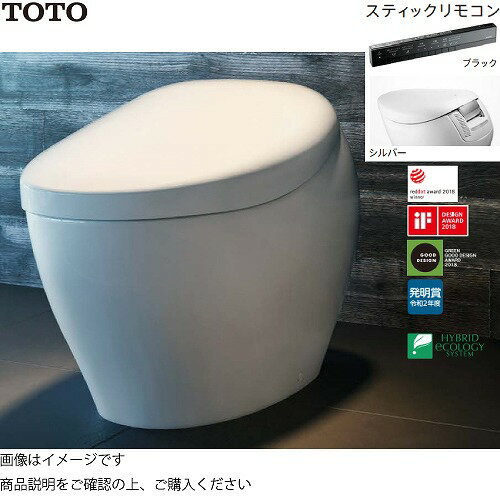 ȥ åȰηش ͥ쥹NX TOTO [CS902BL]  ӿ ӿ忴200mm ƥå⥳(֥å) ᡼ľ