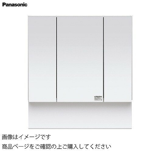 Rakuten - 【最大3万円クーポン配布中★17日09:59まで】洗面化粧台 シーラインスタンダードD530 高さ1900mm用/幅1200mm 木製3面鏡(照明なし) ミドル部なし パナソニック Panasonic [GQC120FSANT] ミラーのみ