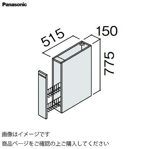 【LINEクーポン配布中】洗面化粧台 シーラインスタンダードD530 幅150mm カウンター下キャビネット フロア引出し パナソニック Panasonic [GQC15CF5S□]
