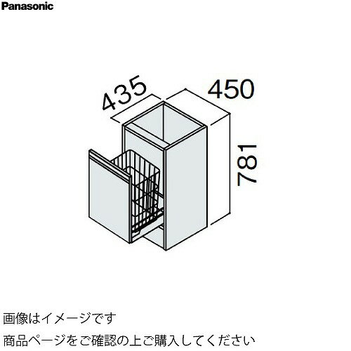 洗面化粧台 シーラインスリムD450 幅450mm カウンター下キャビネット フロア脱衣 パナソニック Panasonic [GQC45S42□]