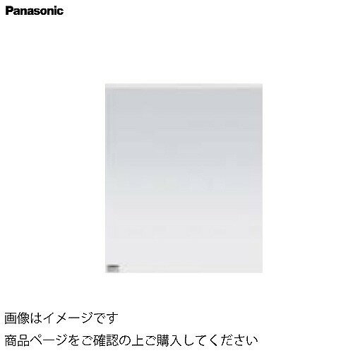 【LINEクーポン配布中】洗面化粧台 シーラインスタンダードD530 高さ1910mm用/幅75...