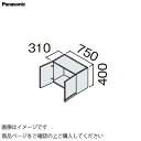 商品詳細※寸法図の奥行きは扉の厚みを含んだ寸法です 選択項目■扉柄 〇タイプS ブラックオーク柄[XJ]※/ネイビーオーク柄[XZ]※/ブルーグレーオーク柄[XG]※ 〇タイプA ウォールナット柄[XT]※/チェリー柄[XP]※/オーク柄[XK]※/メープル柄[XN]※ ホワイトオーク柄[XW]※/ホワイト(鏡面)[GS]/グレイッシュグリーン[DC]※ 〇タイプB ソフトウォールナット柄[TT]/ソフトオーク柄[TV] アルベロブラック(鏡面)[PV]※/アルベロホワイト(鏡面)[PF]※ ヴィンテージメタル[HQ]※ 〇タイプC ホワイト[HW] ※は受注生産品となります。