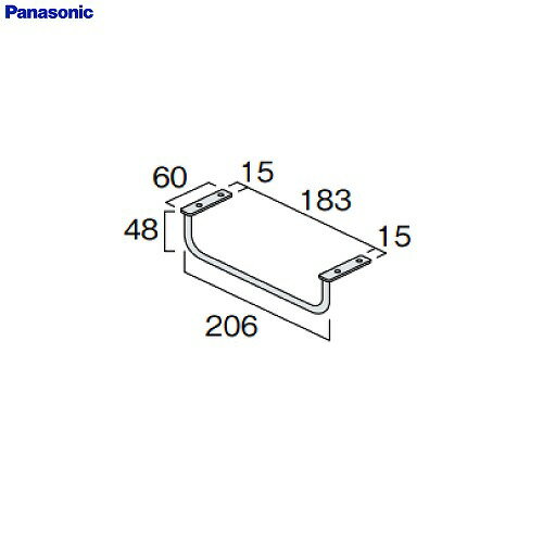 洗面化粧台 シーライン タオル掛け パナソニック Panasonic [GQCD53W] オープン棚付収納1面鏡用 ホワイト