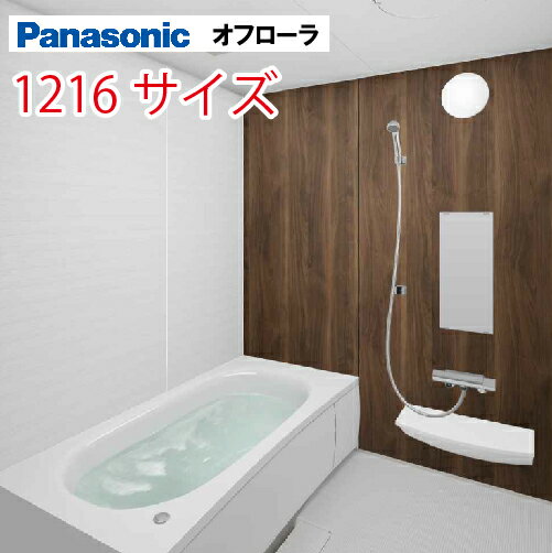 ѥʥ˥å(Panasonic) ƥХ ե 1216 11501600mm ͷ ե ˥åȥХ ...