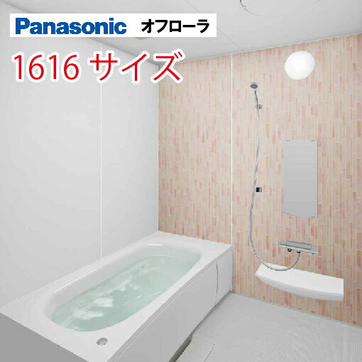 ѥʥ˥å(Panasonic) ƥХ ե 1616 16001600mm ͷ ե ˥åȥХ ...