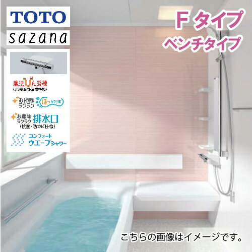 LINEݥۥƥХ  F ٥ TOTO 1616 1ڥ ܻ ¦ꥢץ...