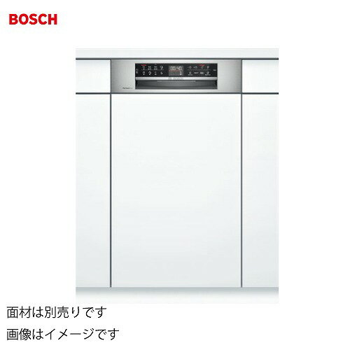 キッチン ビルドイン食器洗い機 食洗器 幅45cm ドア面材取付 BOSCH ボッシュ [SPI6ZMS016] ゼオライト ドア面材別売 4t配送 メーカー直送