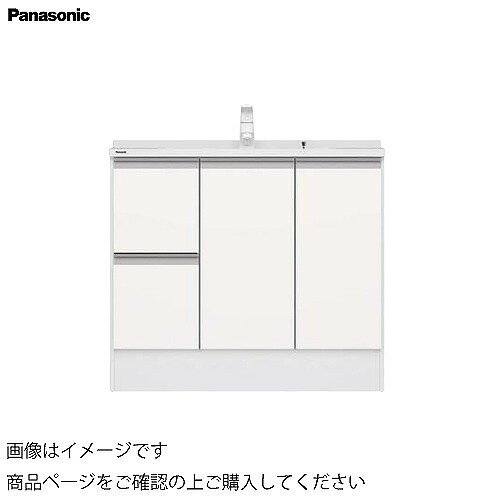 【LINEクーポン配布中】洗面化粧台 シーラインスタンダードD530 幅1000mm 引出し 標準カウンター パナソニック Panasonic [XGQC10D5H□□] 下台のみ