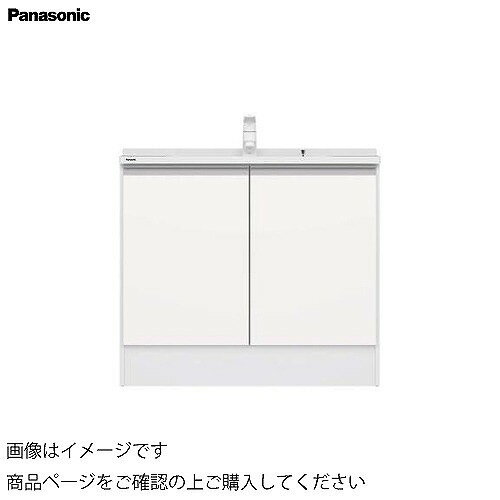 洗面化粧台 シーラインスタンダードD530 幅900mm 両開き タイル調カウンター パナソニック Panasonic [XGQC90D5KZ□□] 下台のみ