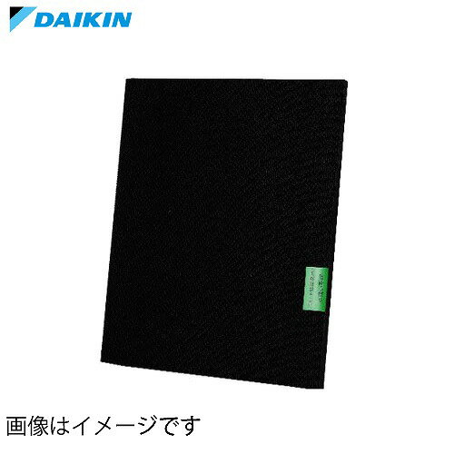 【LINEクーポン配布中】【純正品】業務用空気清浄機 特化型脱臭フィルター 靴・下駄箱臭用 ダイキン DAIKIN [BAFP102A41] 交換目安約3ヶ月